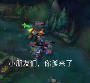 新华网点赞IG上演反差萌 微笑或成电竞胡歌?