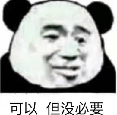 新华网点赞IG上演反差萌 微笑或成电竞胡歌?