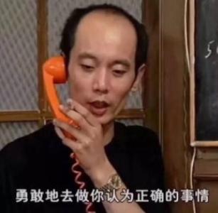 新华网点赞IG上演反差萌 微笑或成电竞胡歌?