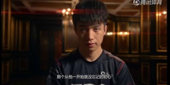 官方记录片讲述厂长职业生涯 猫猫为IG加油
