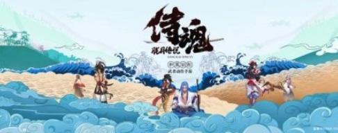 侍魂胧月传说零川副本BOSS快速通关打法攻略
