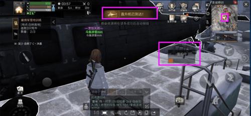 明日之后圣诞特训怎么获得高分？ 圣诞特训获胜方法介绍