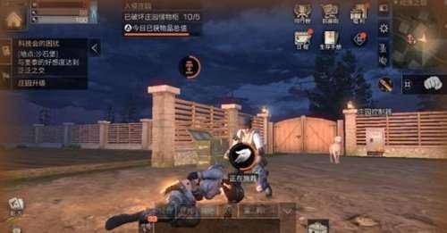 明日之后怎么复仇？ 明日之后复仇攻略大全