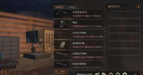 明日之后怎么复仇？ 明日之后复仇攻略大全