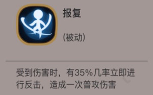 贪婪洞窟2大剑加点图 贪婪洞窟2大剑各种流派的技能加点推荐